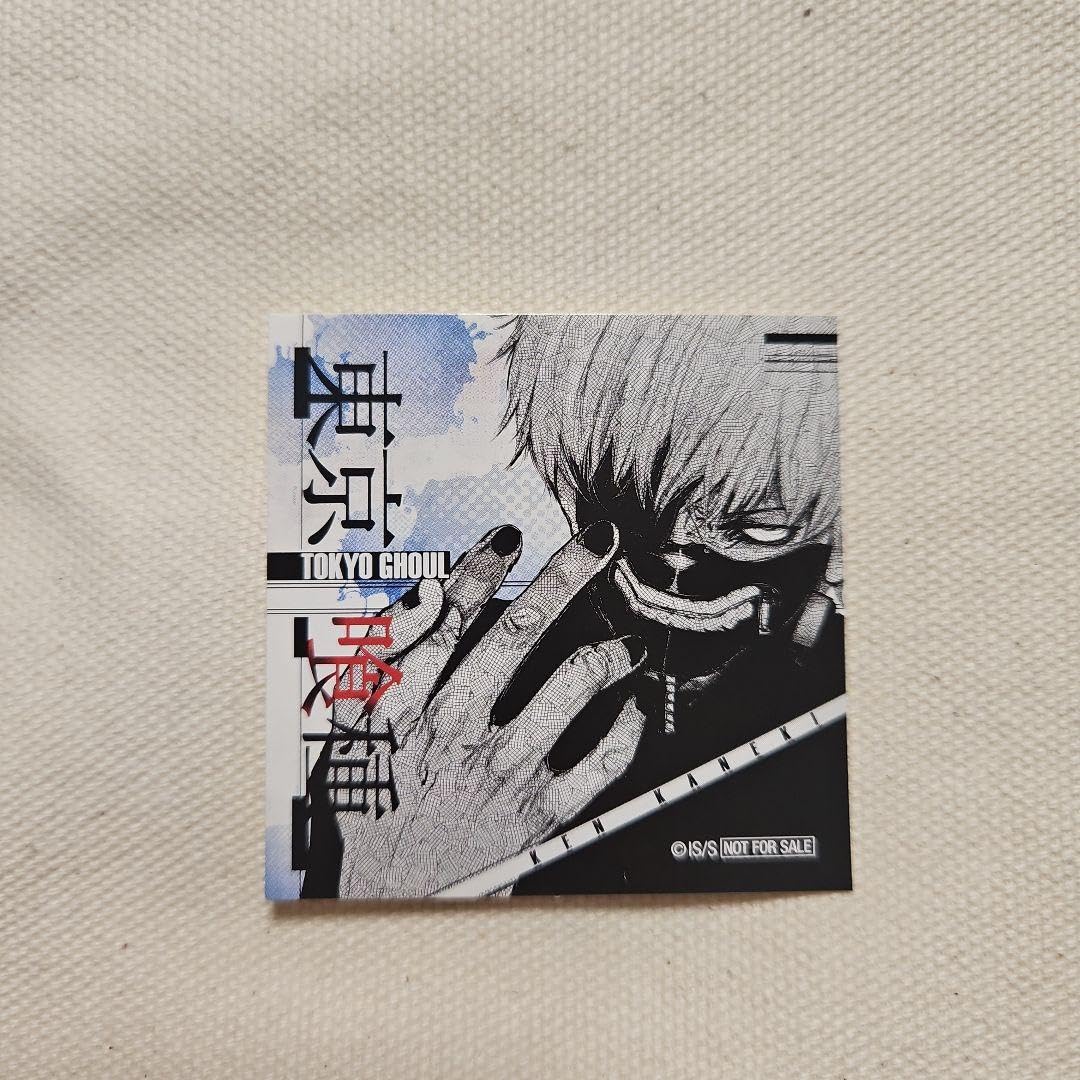 Amazon.co.jp: 東京喰種 ステッカー 金木 : おもちゃ