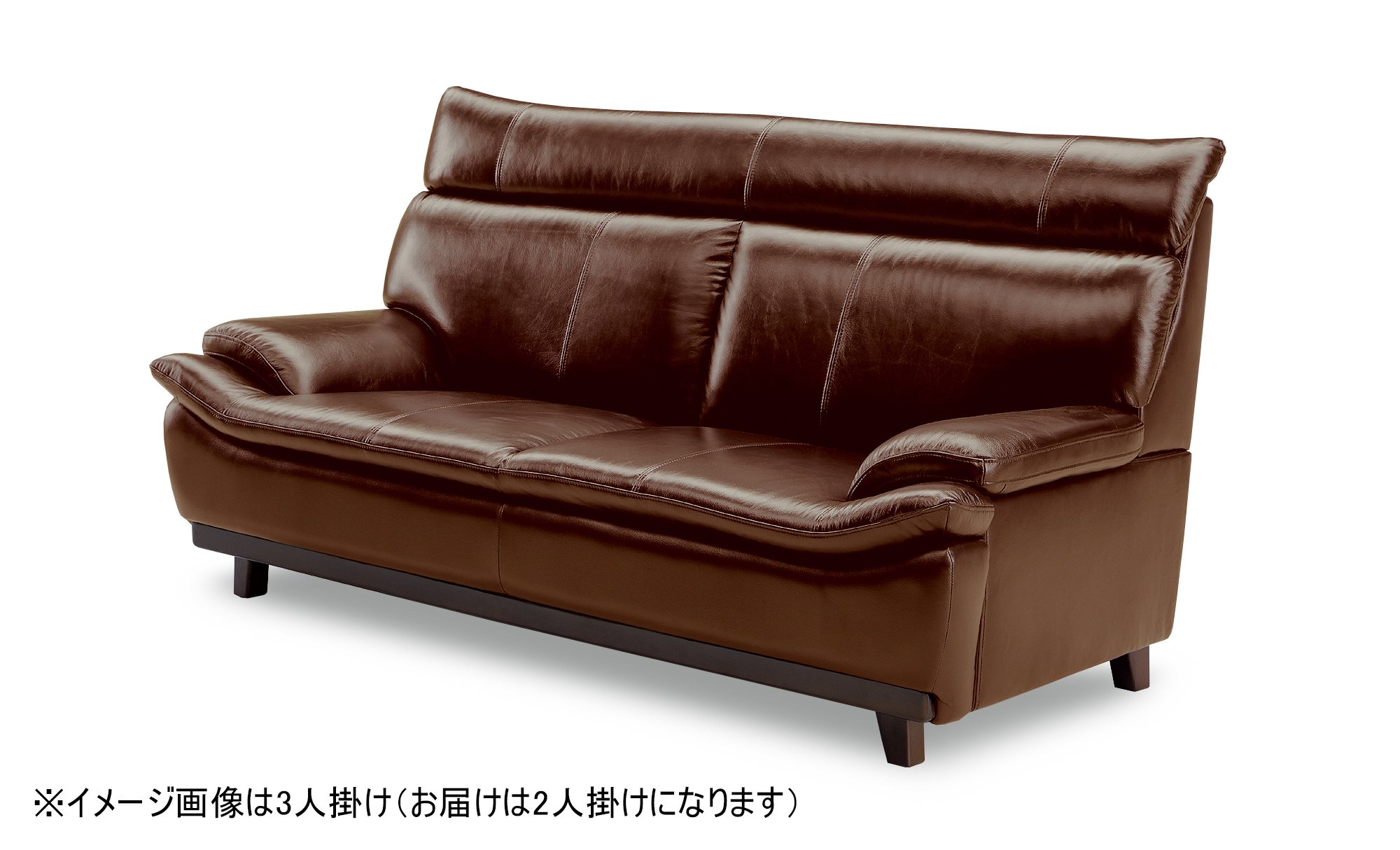 Amazon｜関家具 大川家具 ソファ 2人掛け (幅157cm 素材:本革