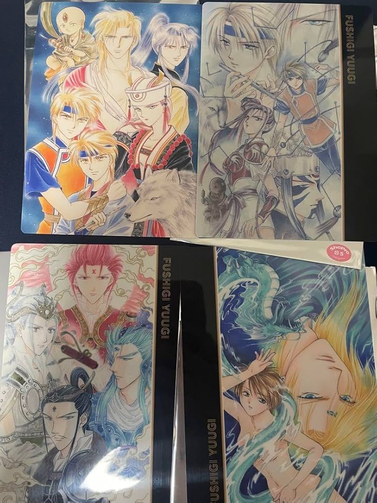 ふしぎ遊戯　下敷き 9枚セット Amazon.co.jp: ふしぎ遊戯 トレーディングミニ下敷き 心宿 唯