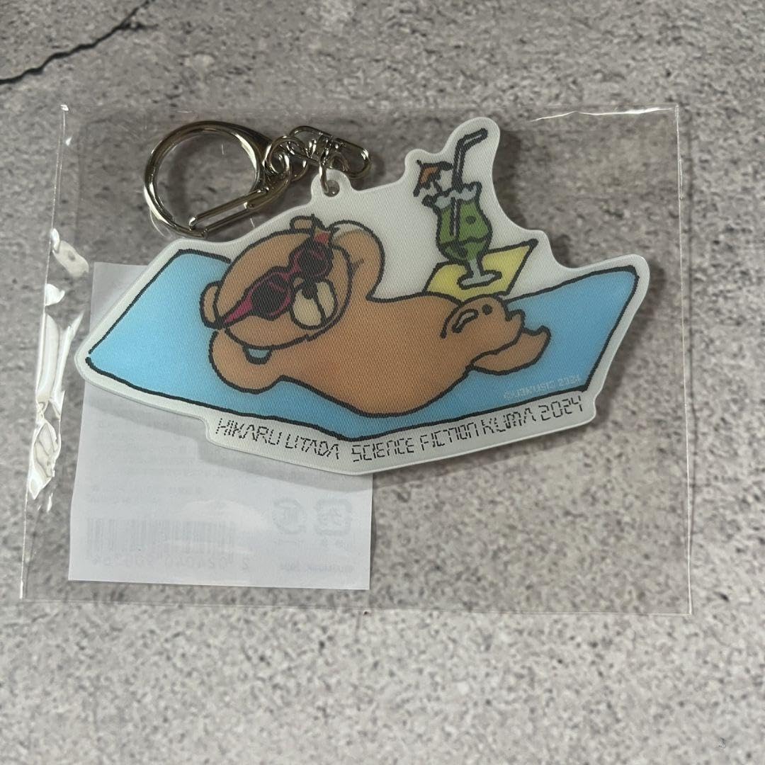 Amazon.co.jp: 宇多田ヒカル science fiction 2024 くまちゃん