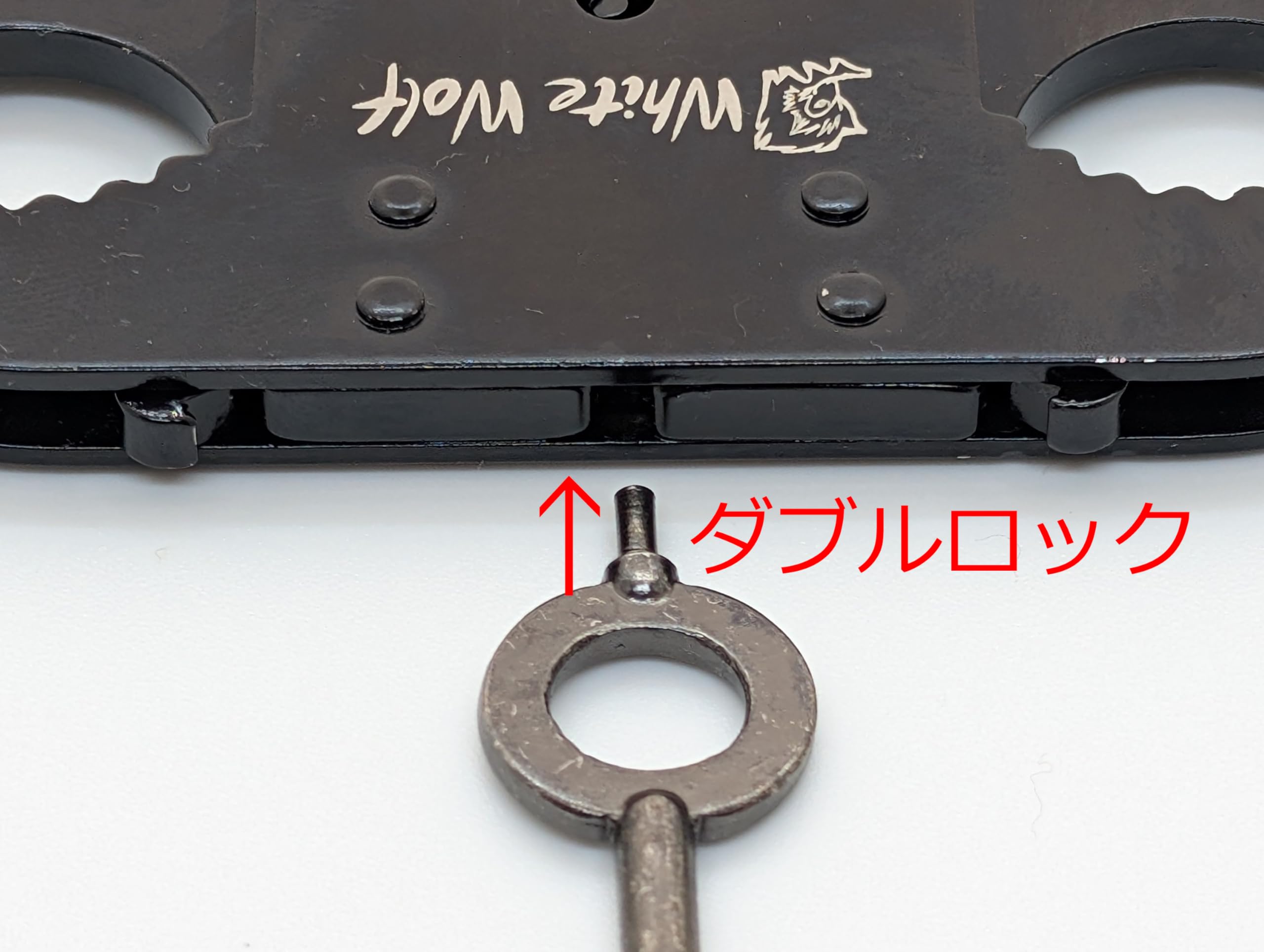 Amazon.co.jp: 【手錠類】サムカフ 指錠 ブラック: ドラッグストア