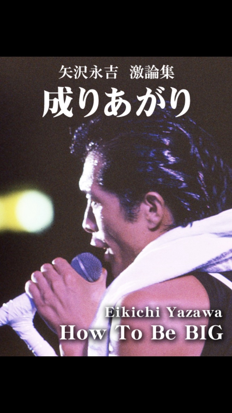 お客様イメージ