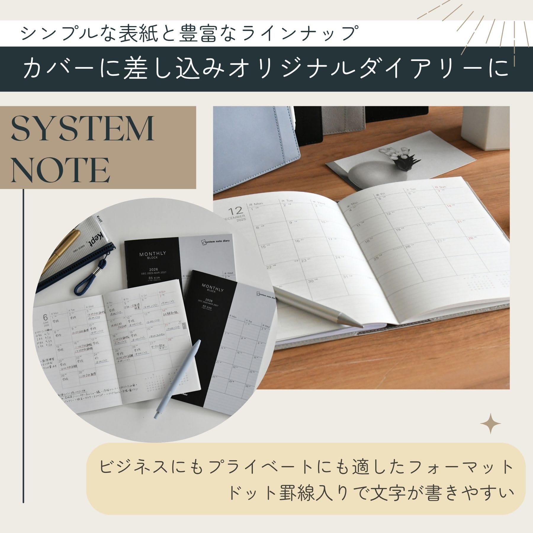 2026 こう書け！会計学 LEC 2000円引き 2026 こう書け！会計学 LEC 2000円引き 2026年合格目標 年金