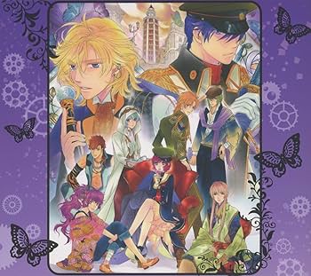 「遙かなる時空の中で3」ヴォーカル・コンプリートBOX Amazon.co.jp: 遙かなる時空の中で3 ヴォーカル・コンプリート
