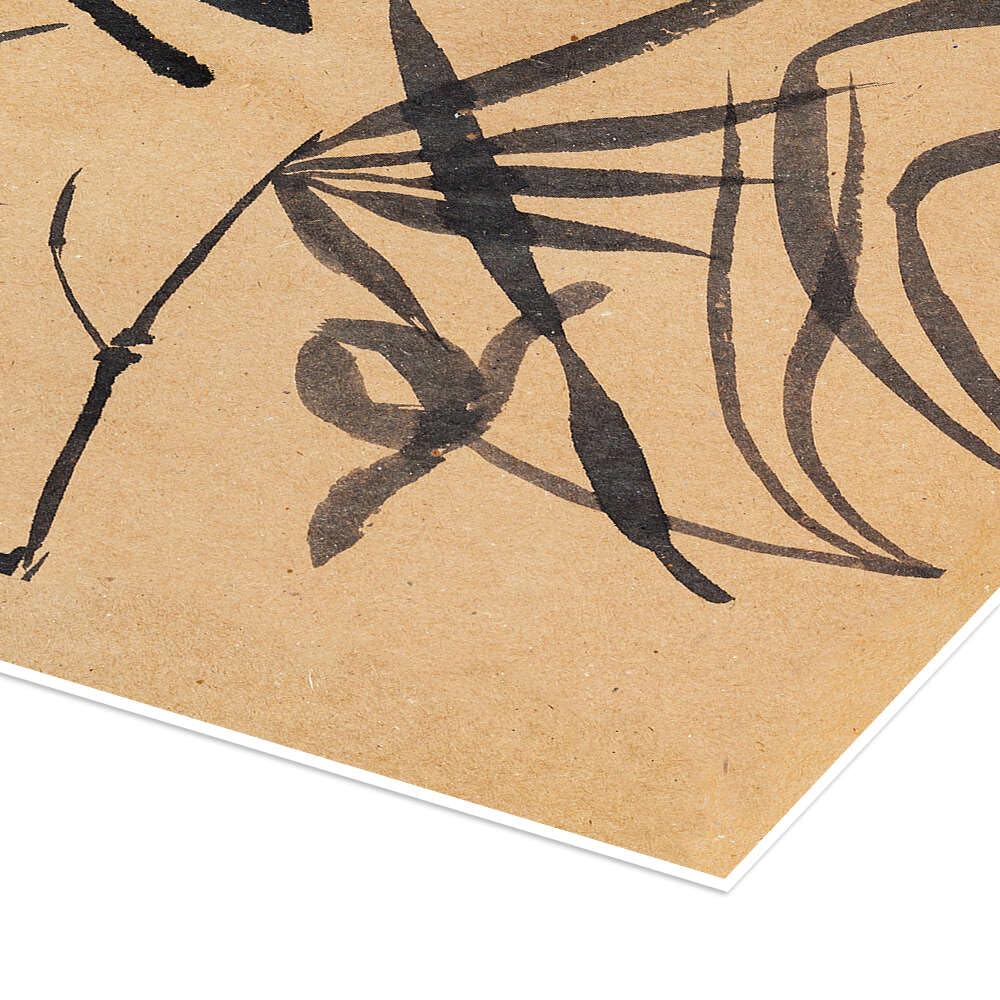 Bamboo - Ink Study I. Plakat