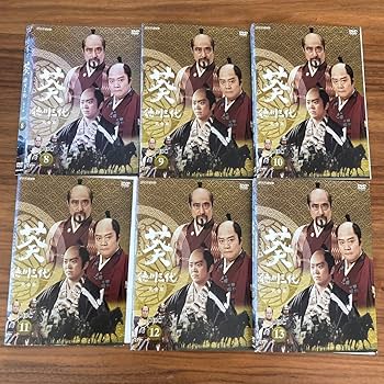 Amazon.co.jp: NHK大河ドラマ 葵 徳川三代 完全版 DVD 全13巻