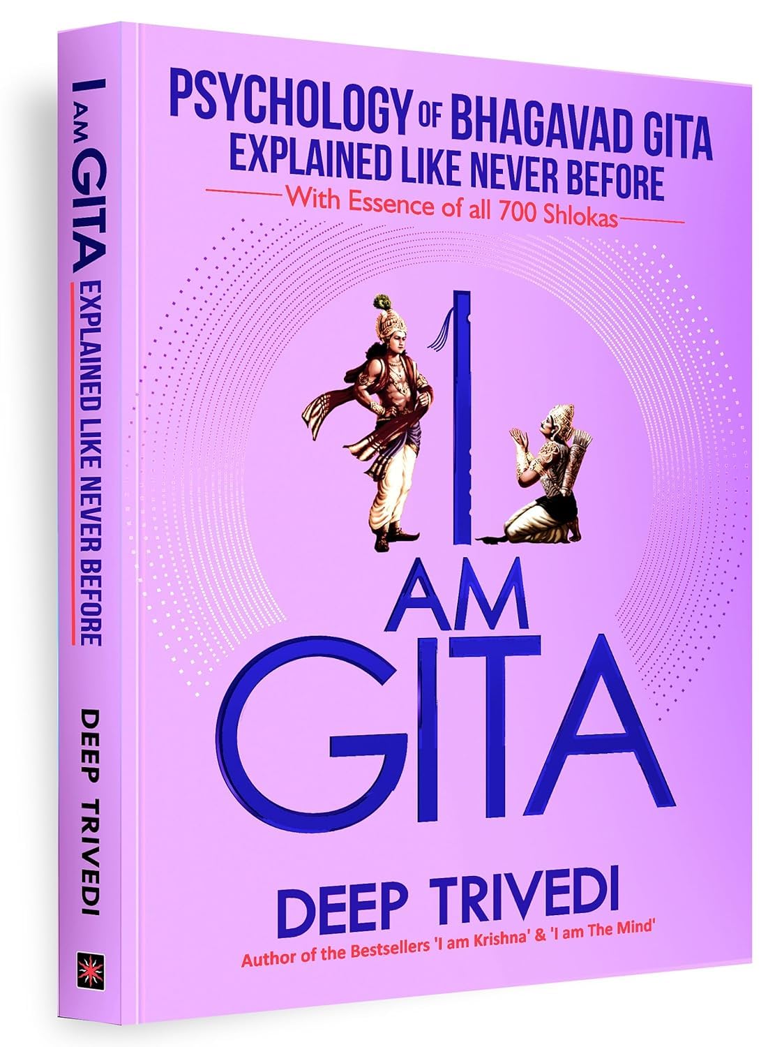 I am Gita (Paperback Book)