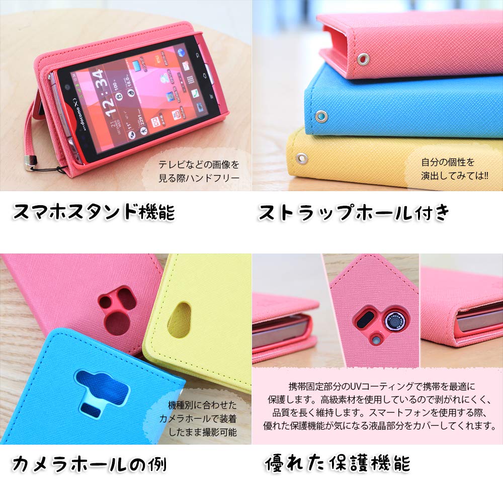 未使用⭐ iPhone 13 Pro Max 用 ケース 手帳型 6.7インチ Amazon.co.jp: Breeze iPhone 13 Pro Max用ケース 6.7インチ