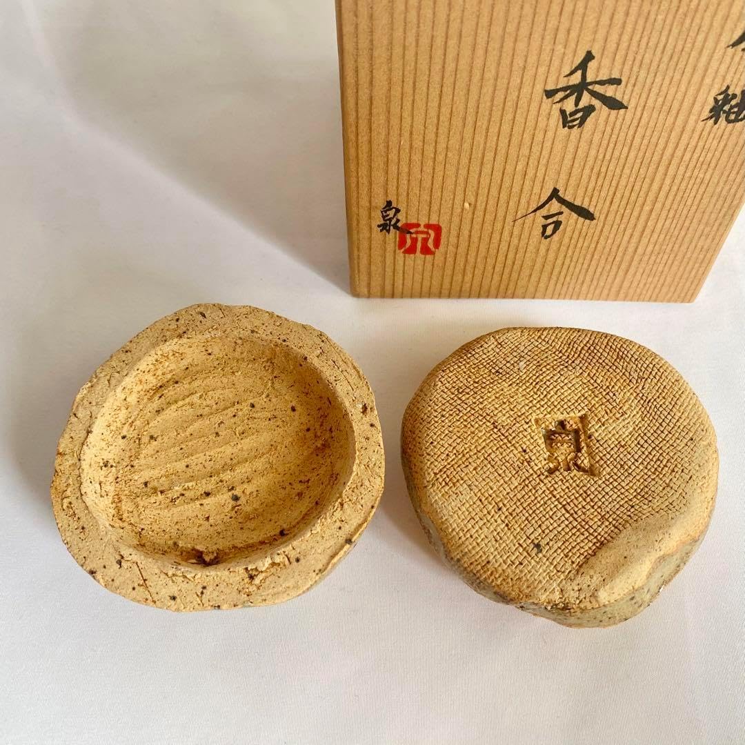皆空窯 香合 灰釉 お香入れ 茶道具 小物入れ 皆空窯 香合 灰釉 お香入れ 茶道具 小物入れ 皆空窯 香合