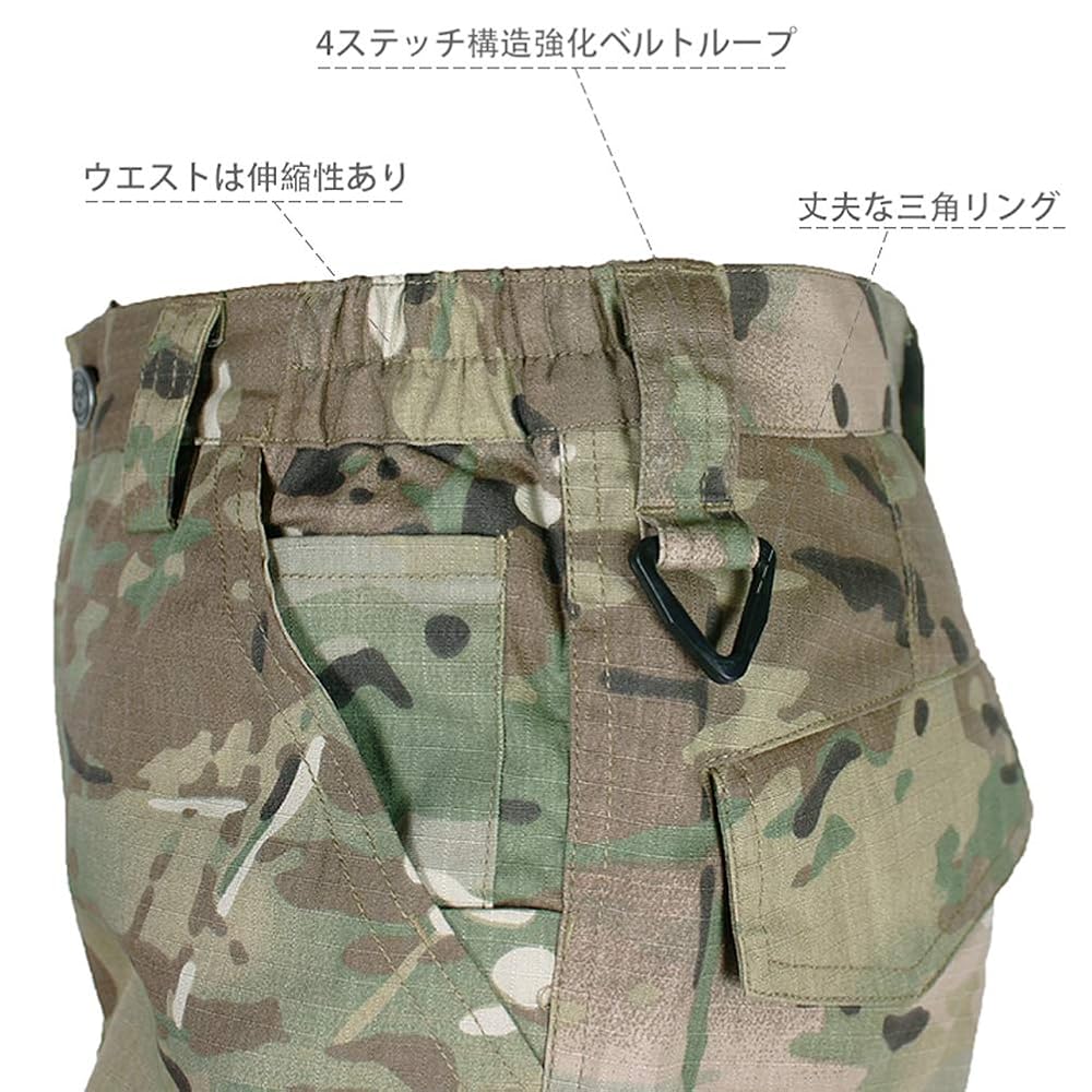 VOLK　ミリタリー　カーゴパンツ　6ポケット　サバゲー　個人装備　アウトドアM 楽天市場】カーゴパンツ メンズ ミリタリーパンツ 軍パン ワーク