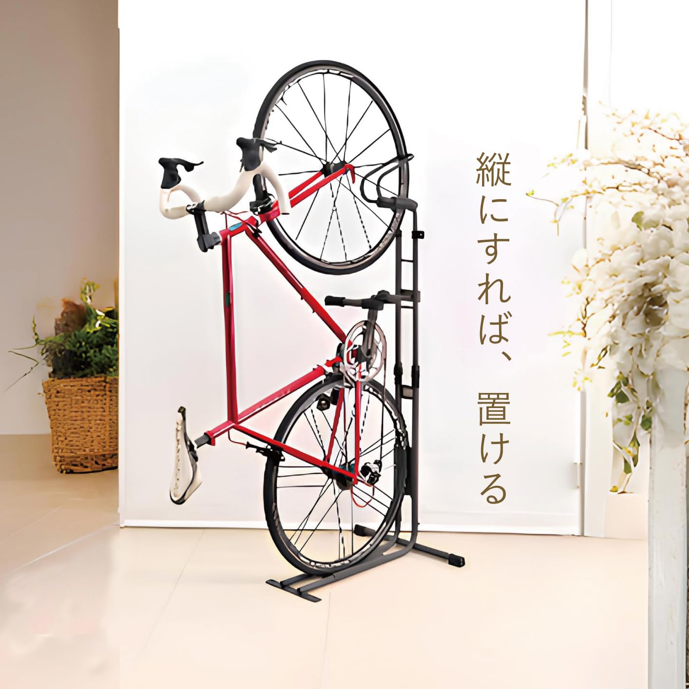 Amazon | サイクルロッカー(CycleLocker) 自転車スタンド 縦置き