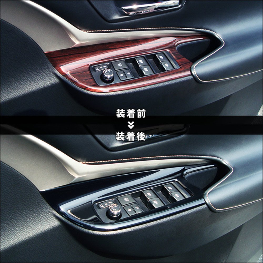 Amazon | SecondStage トヨタ ハリアー 60系 ZSU60/AVU65系 PWSWパネル