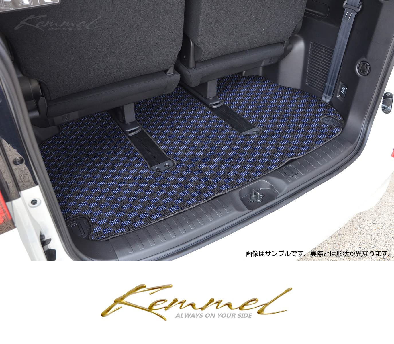 Amazon | Kemmel ダイハツ ミライース LA350S LA360S 平成29年5月