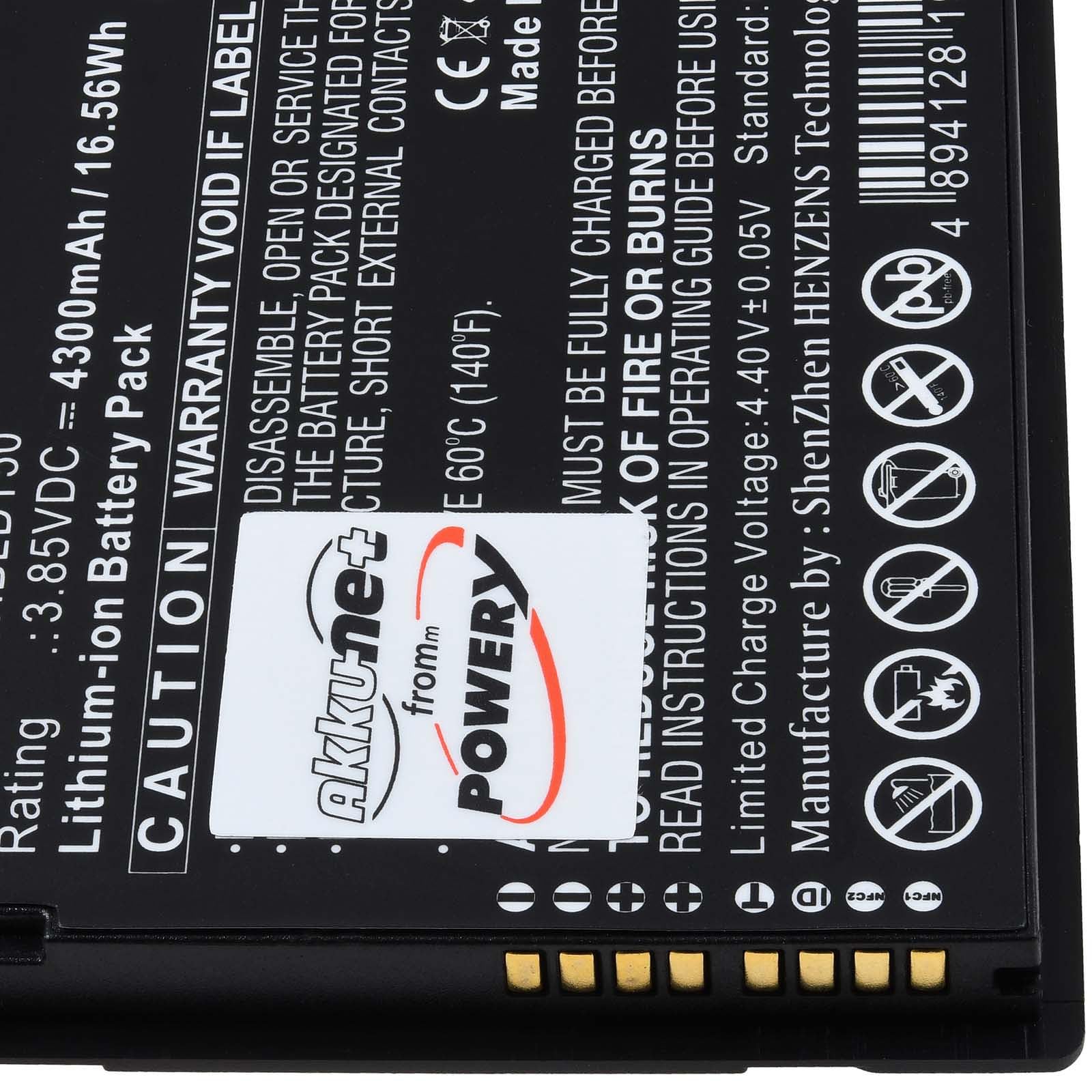 Batterie Li-ion pour scanner de codes-barres Urovo DT50, 3,85 V