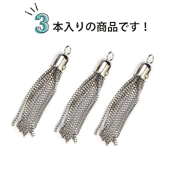 EXPOデザイン メダル チェーン付き シルバー デザインチェーン フラットスネークネックレスM GP