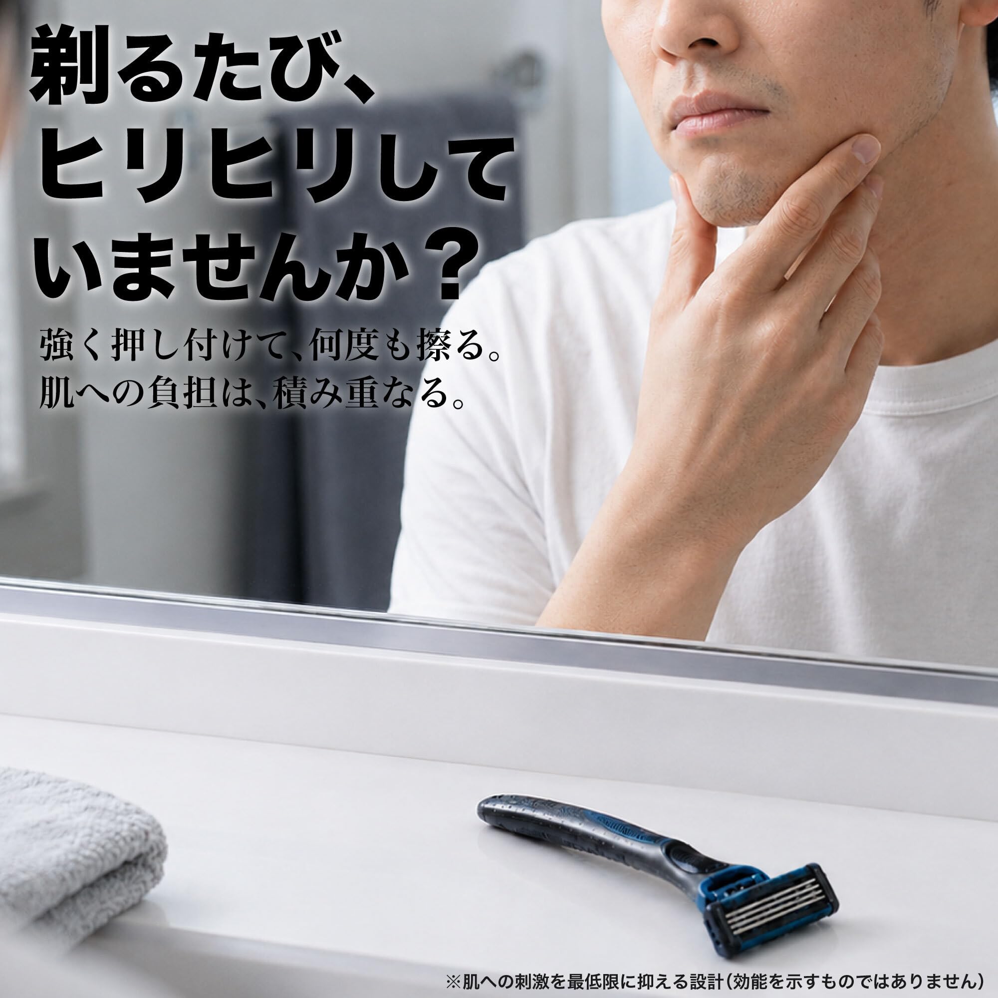 Amazon.co.jp: サロン品質【正規品/メーカー保証付】HENSON SHAVING
