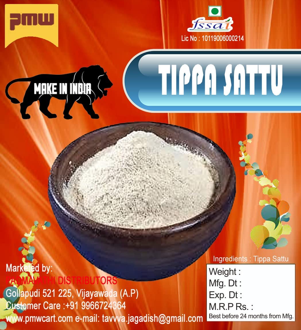 See full amazon price history chart for Pmw - Tippa Sattu - Sat Giloyi - Gudichi - Amrutha Satvai - 100G Root Powder Pmw - Tippa Sattu - Sat Giloyi - Gudichi - Amrutha Satvai - 100G Root Powder (B079KRCYQ2) Amazon Price History, Amazon Price Tracker