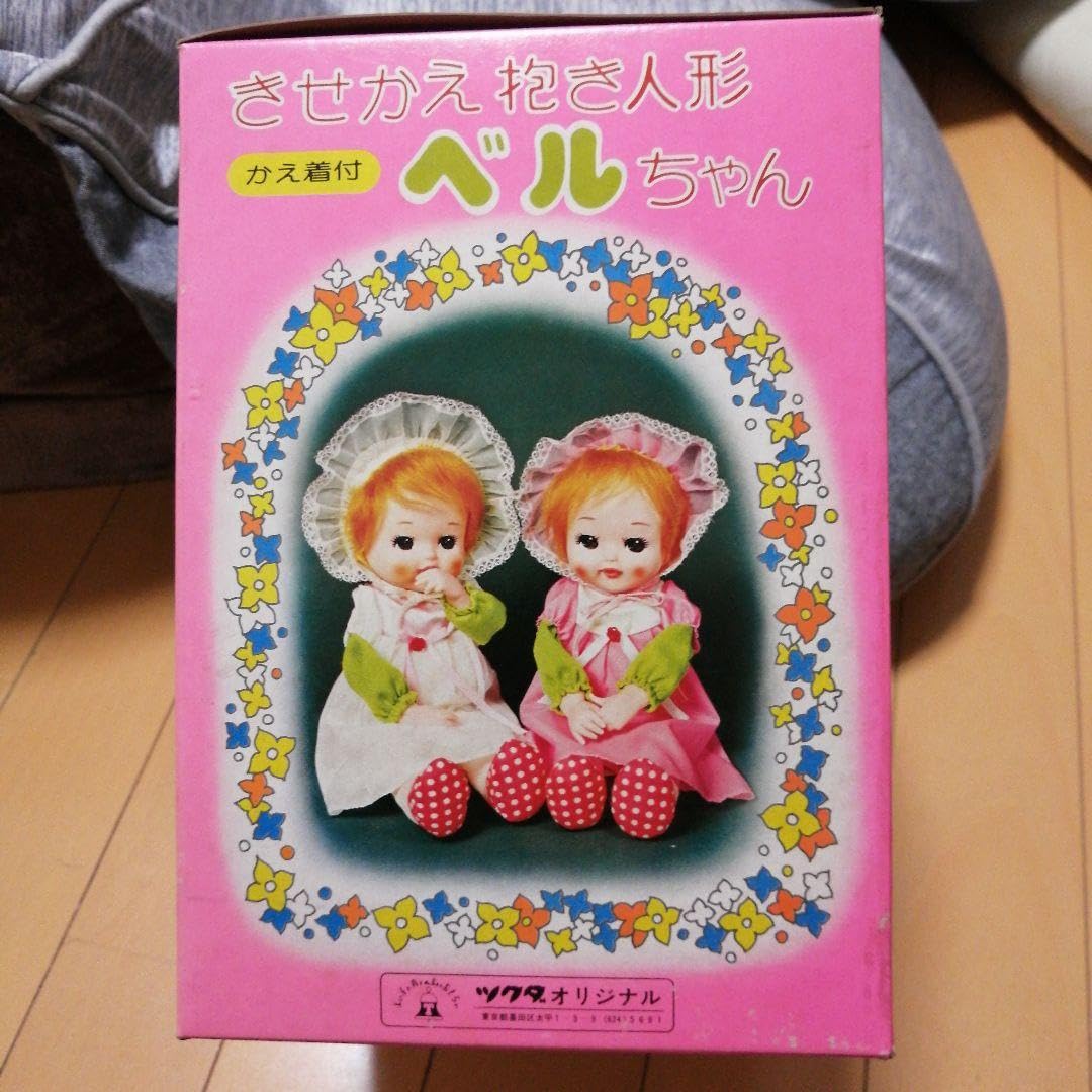 昭和レトロ ヴィンテージ 人形 HELLOApple 抱き人形 昭和レトロ