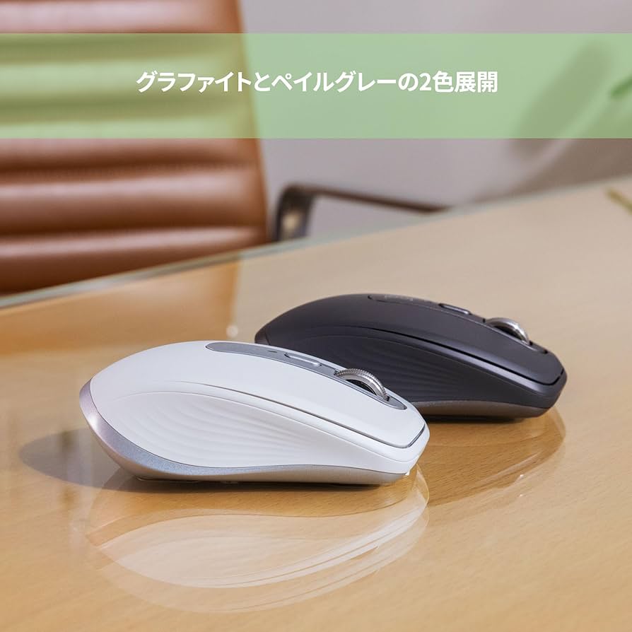 （けいふぁす）【新品・未使用】MX ANYWHERE 3SMX1800PG Amazon | ロジテック MX ANYWHERE 3S MX1800GR/PG 静音 マウス
