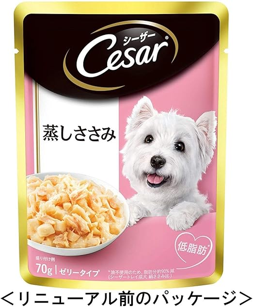 Amazon シーザー パウチ 成犬用 蒸しささみ 70g 16個 まとめ買い ドッグフード ウェット シーザー ウェット 通販