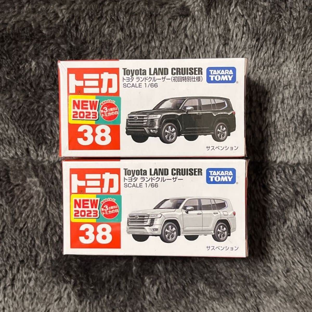 トミカ ミニカー セット 38台 Amazon | トヨタ ランドクルーザー 初回 トミカ No.38 2台セット