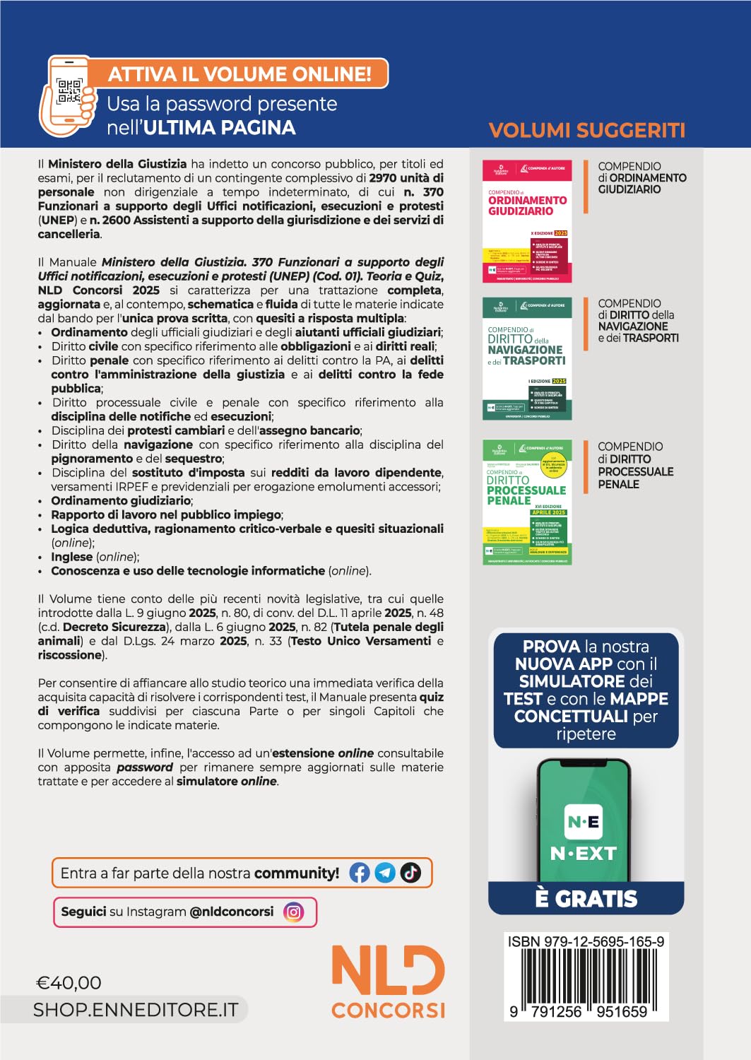 Concorso Ministero della Giustizia per 370 funzionari a supporto degli Uffici notificazioni, esecuzioni e protesti (UNEP) (Cod. 01). Teoria e quiz 2025. Con espansione online