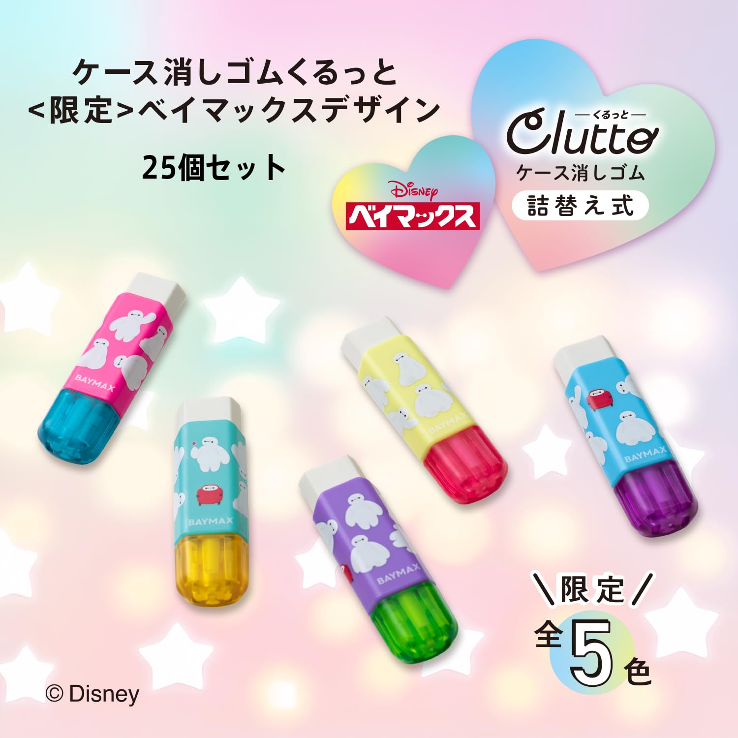 Amazon.co.jp: PLUS: 5000円以上のオススメギフト