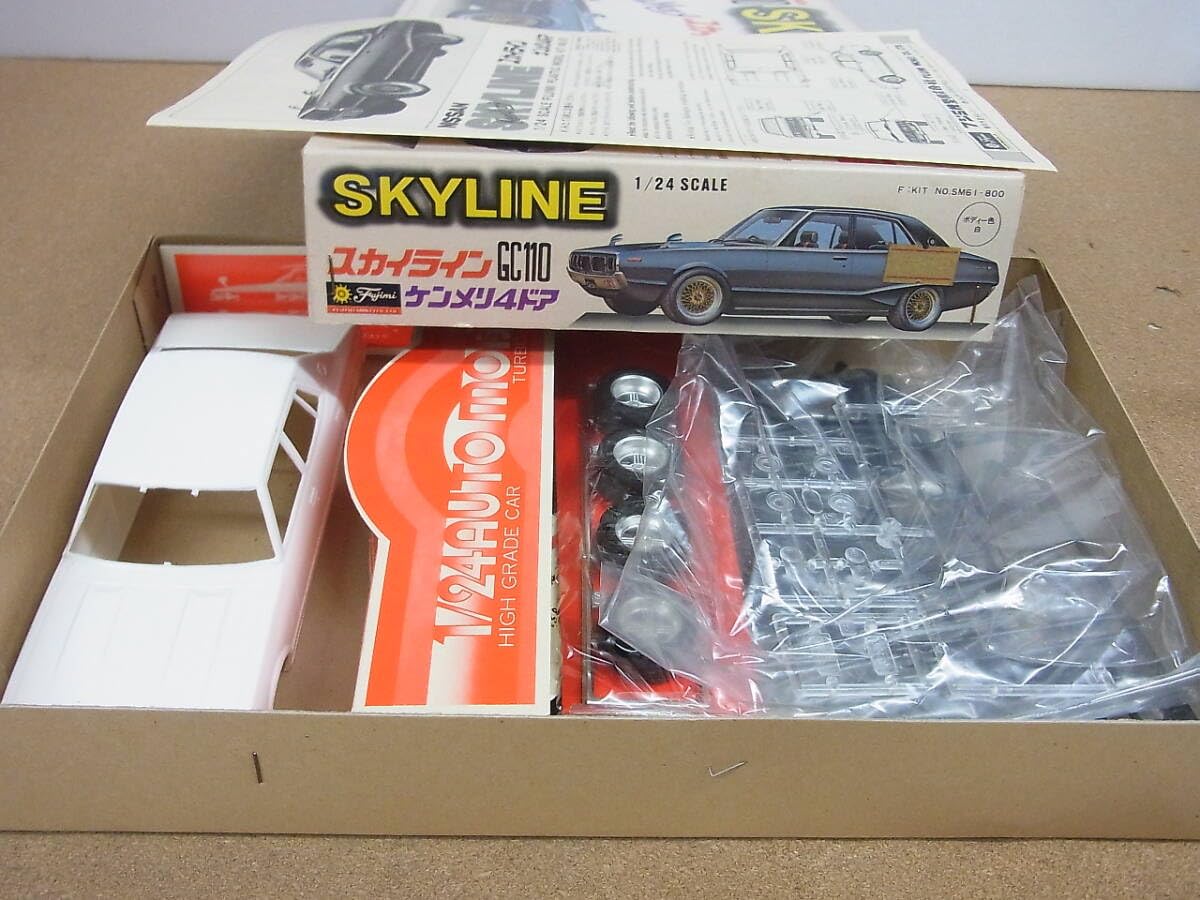 Amazon | 旧フジミ スカイライン 2000GT ケンメリ 4ドア | ミニカー