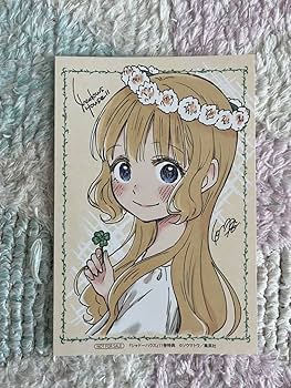 シャドーハウス　11巻セット シャドーハウス 11 (ヤングジャンプコミックス) | ソウマトウ
