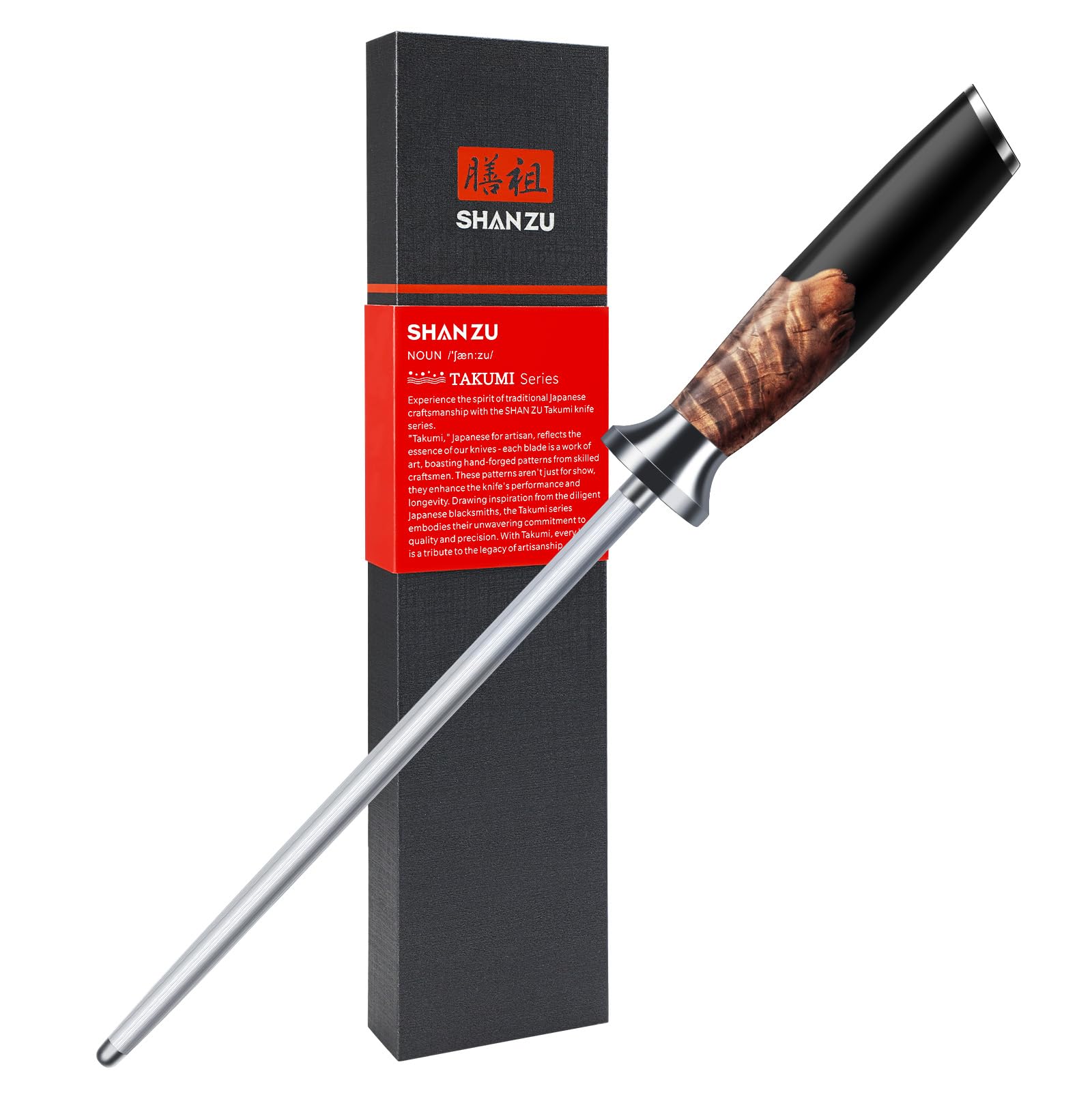 SHAN ZU Wetzstahl, 20 cm Langer Schleifstab, Professional Messerschärfer Stab Geeignet für Viele Arten Von Messern Stahl Schleifer Stab mit Ergonomischer Ahornholzgriff Geschenkbox