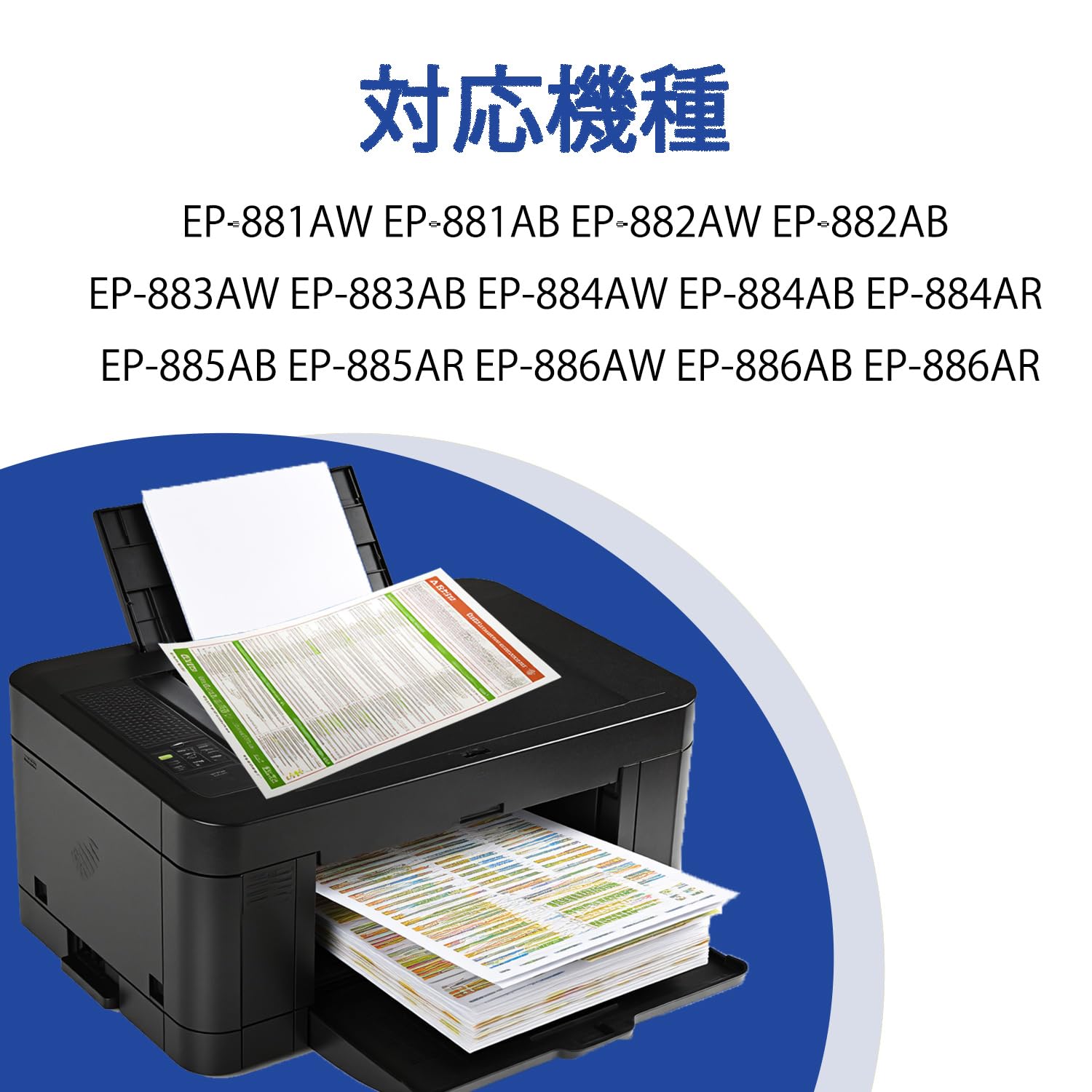 EPSON KAM-6CL-L 6色セット＋オマケ カメ Amazon.co.jp: KAM-6CL-L エプソン 用 インク カメ 6色セット Epson