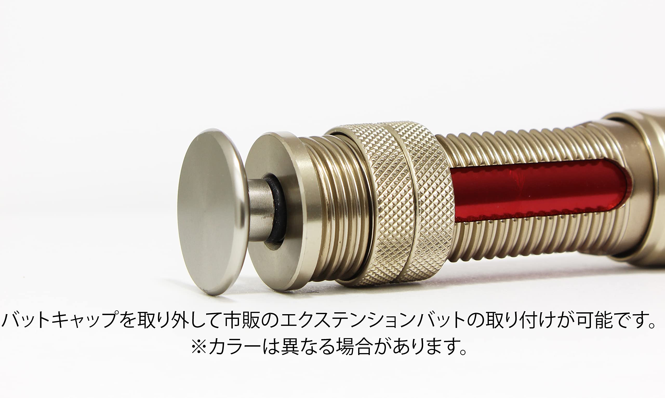 Amazon | リールシート フライ用 スクリュー アップロック