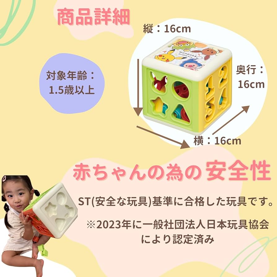 ポメころびページです＊ ぽよろいど躁鬱きらきらチェキカード - ペポン商店 - BOOTH