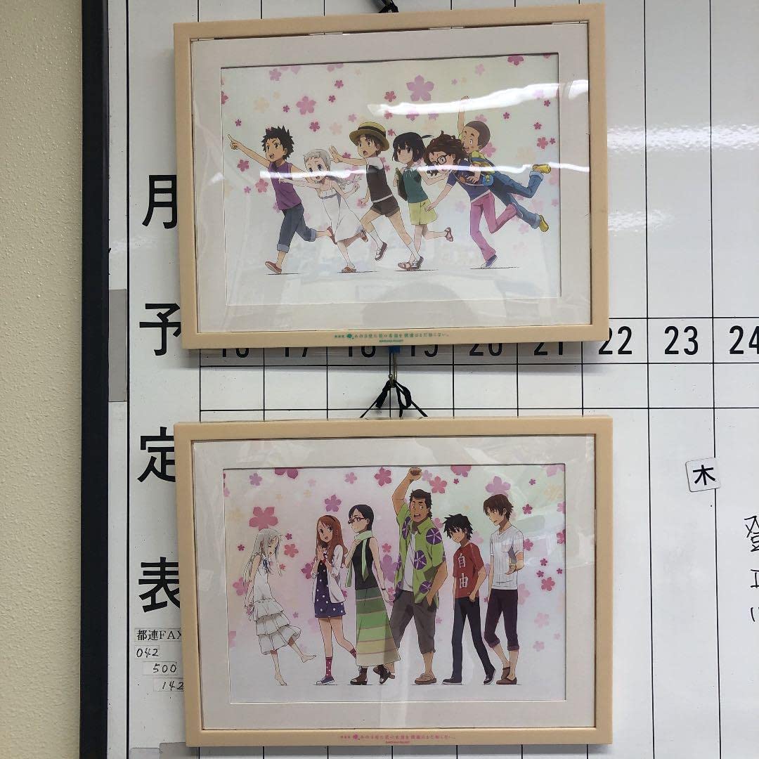 あの花　A4フレーム入り描き下ろしイラスト Amazon.co.jp: あの花 A4フレーム入り描き下ろしイラスト : おもちゃ