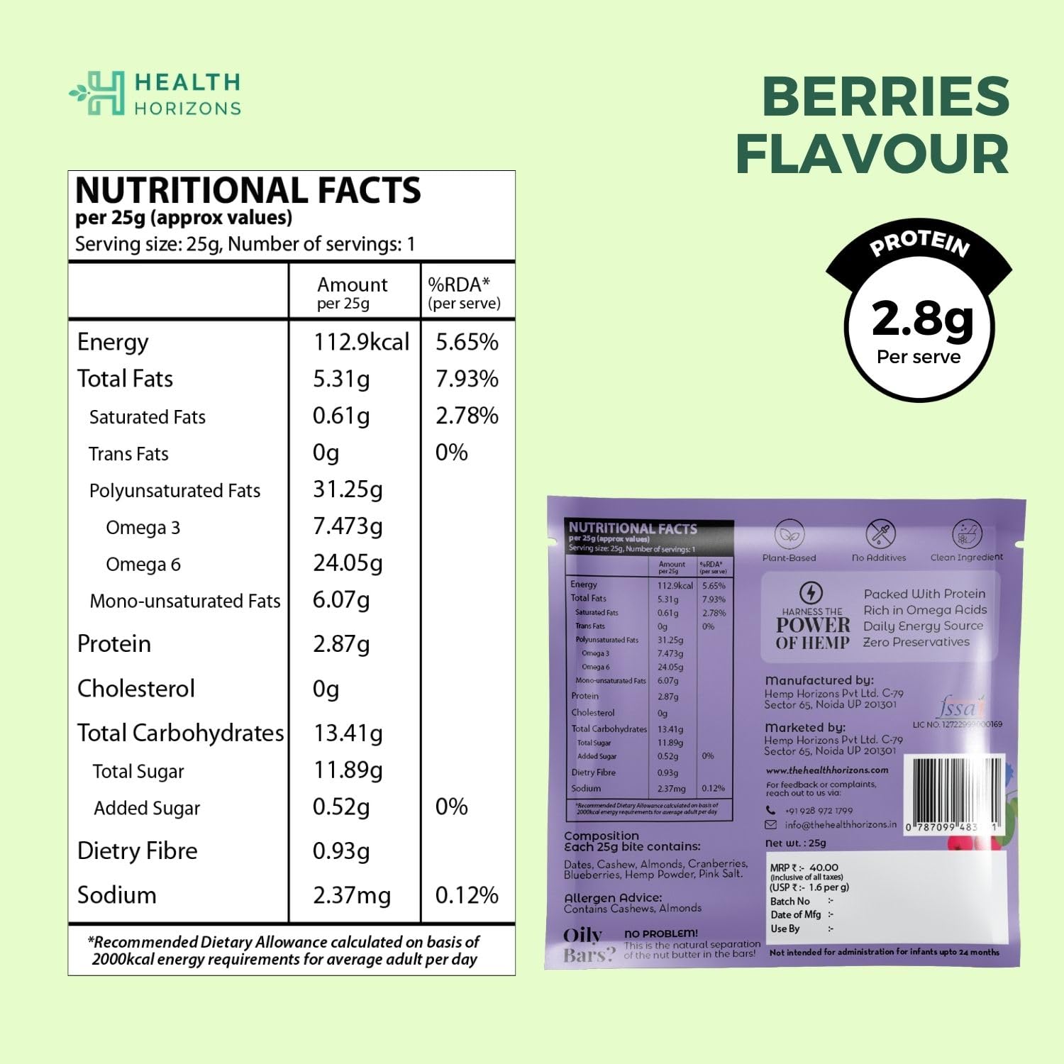 Health Horizons Plant Protein Bites - Berries 25 g (Pack of 12) | Energy Bar | Packed with Dry Fruits — Amazon image 2