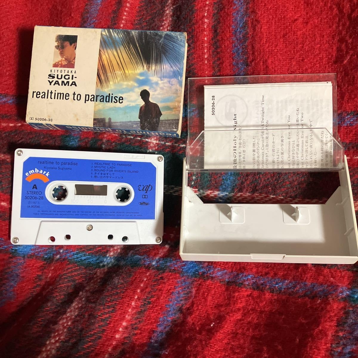杉山清貴　 afternoon ミュージック(カセット)テープ 希少 杉山清貴 カセットテープ 2本セット - メルカリ