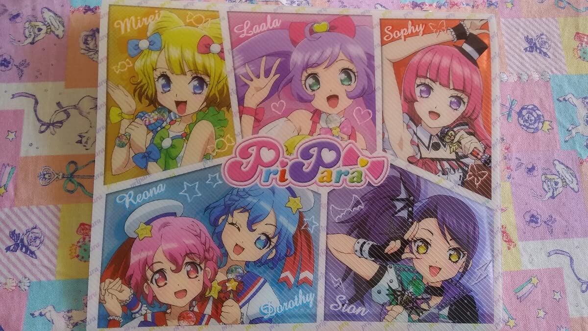 Amazon.co.jp: プリパラ チケットファイル ミルコレ オールブランド DX