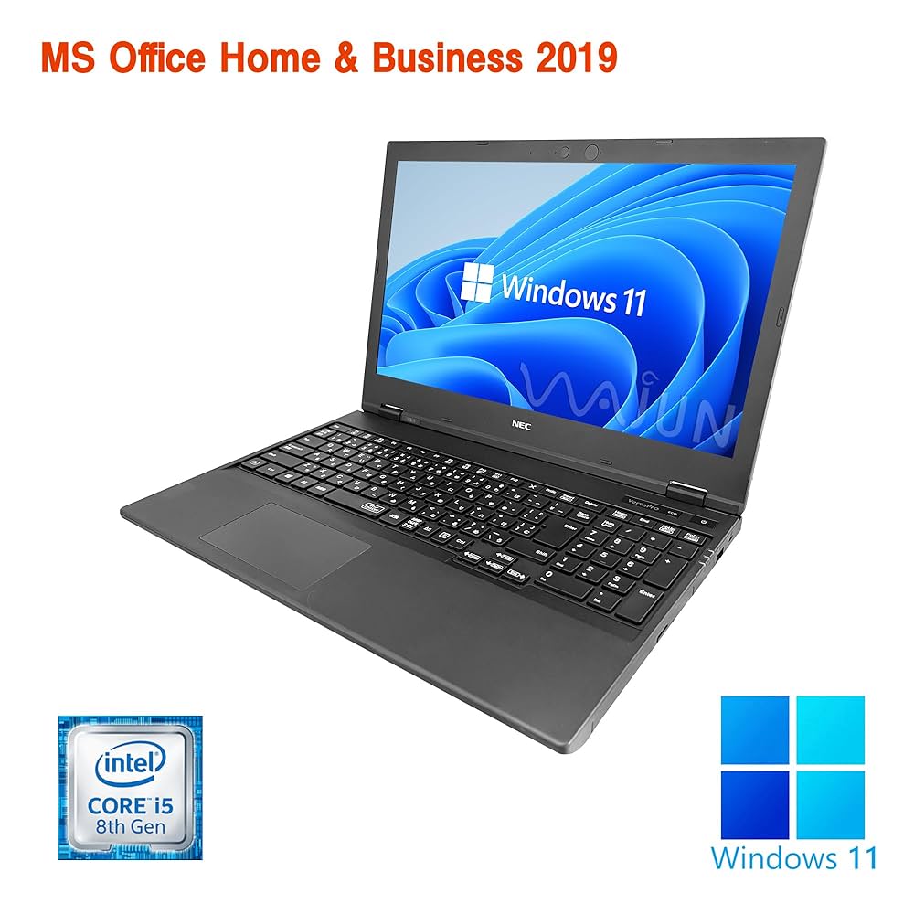 Windowsノート本体 NEC VX-5 Core i5-8265U/8GB/HDD500GB NEC 中古 ノートパソコン 高性能 Windows 11 15.6型ワイド