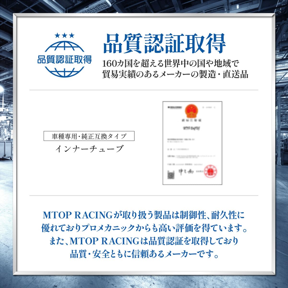 Amazon | ホーネット250 MC31 インナーチューブ フロントフォーク 左右