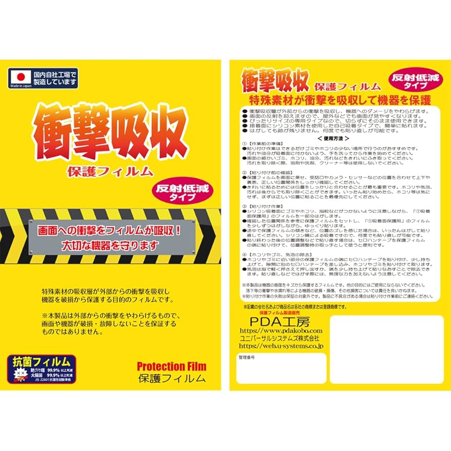 ありこ PATAGONIA パタゴニア メンズフリースジャケット 22801/MEN'S