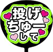 71rGpzkQ8SL._AC_SY200_QL15_.jpg