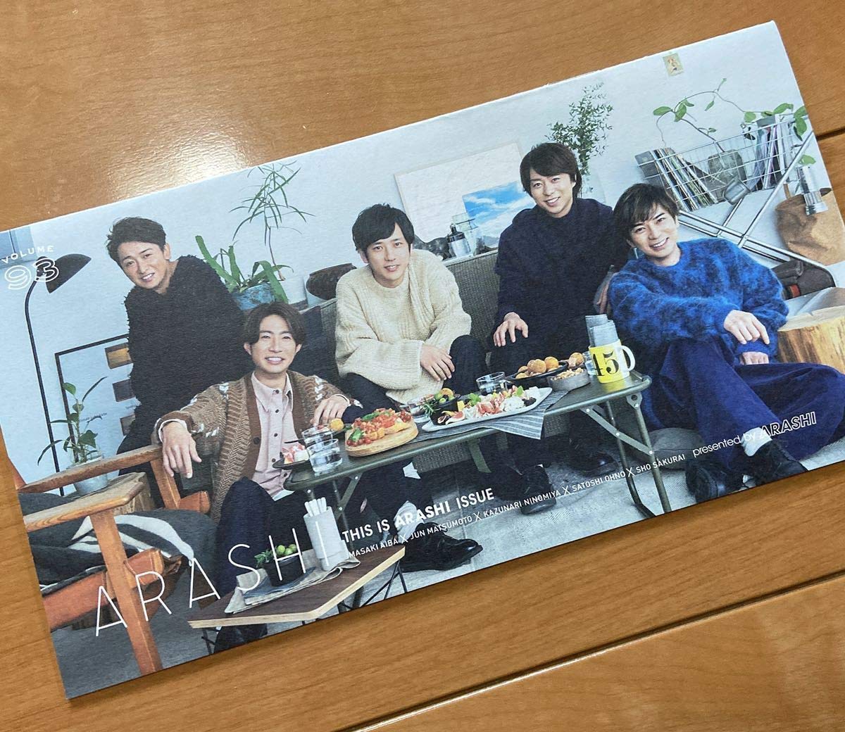 Amazon.co.jp: 嵐 会報 93 ARASHI This is 嵐 ISSUE 会報 ジャニーズ