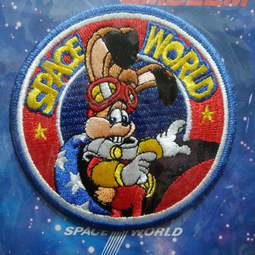 非売品 ラッキーズ ミュージックボックス スペースワールド スペースワールド ラッキーズ ミュージックボックス VOL.2