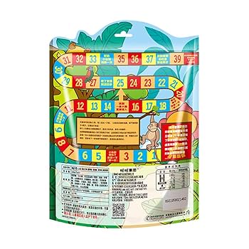 キャンディ(お取置き2月1日迄) Amazon.co.jp: 旺旺 旺仔QQ糖 ワンザ QQ キャンディ キャンディ