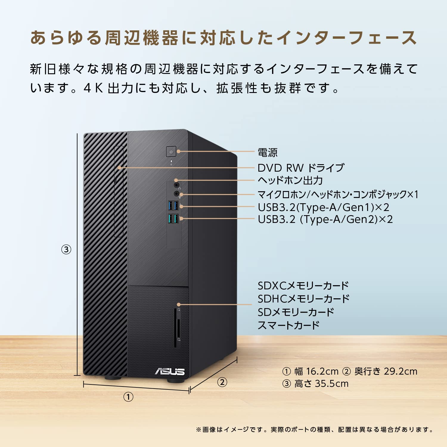 ASUS S500MD Core i7 32G デスクトップPC ASUS S500SE | デスクトップパソコン | ASUS日本