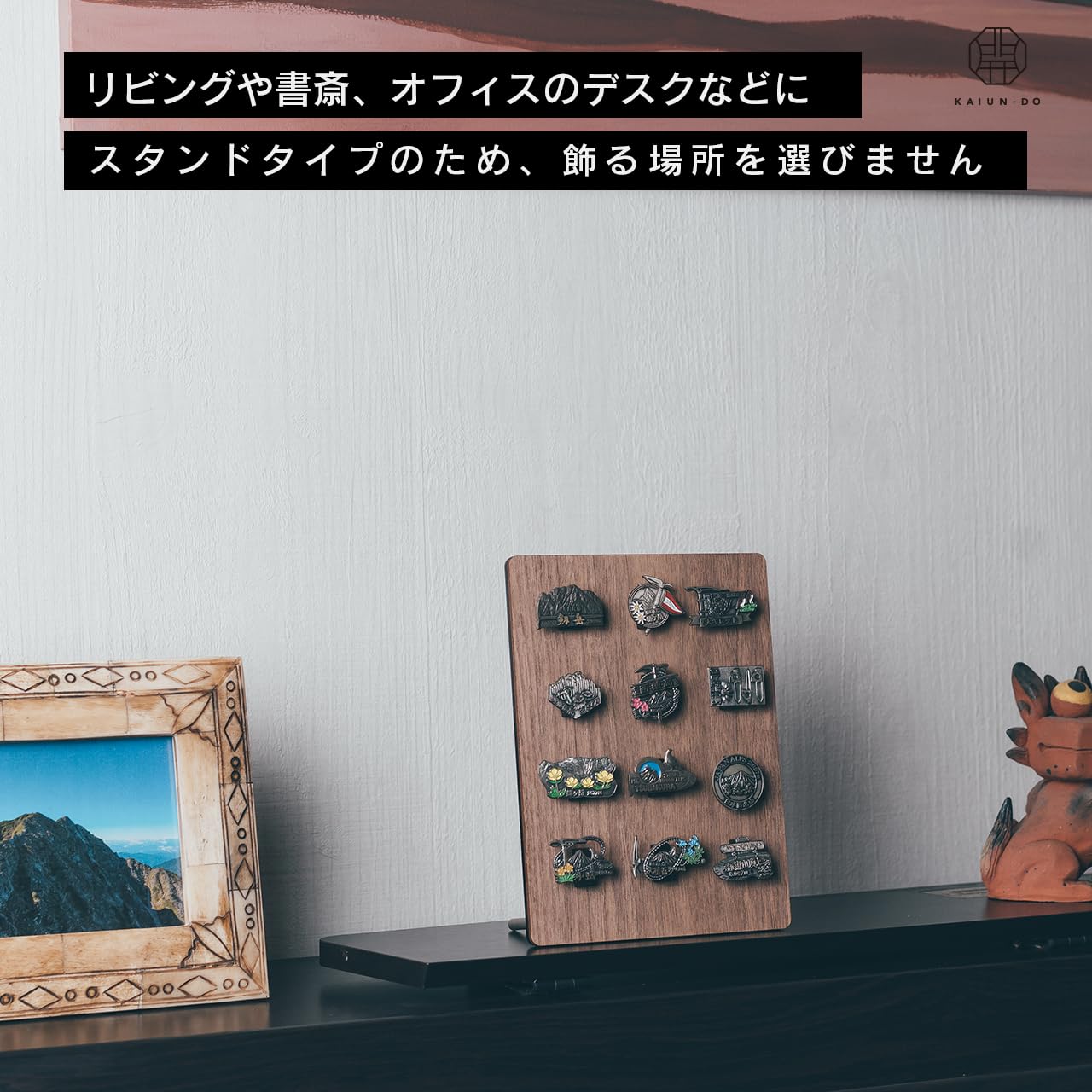 プレネールさんでいこう　額縁アート風スタンド付きバッジ プレネールさんでいこう 額縁アート風スタンド付きバッジ