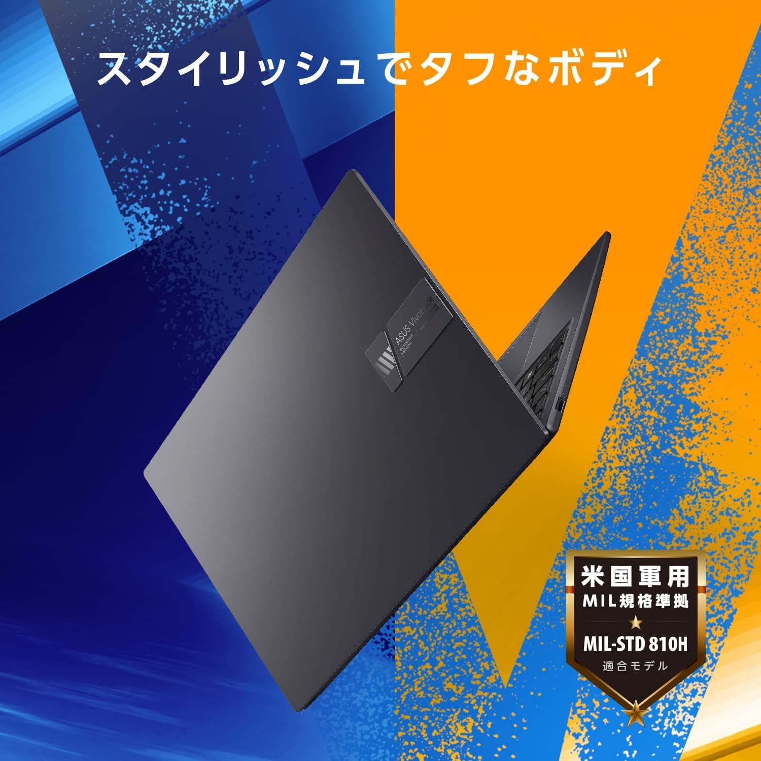 Amazon.co.jp: ASUS ノートパソコン Vivobook 15X 15.6インチ 第12世代 