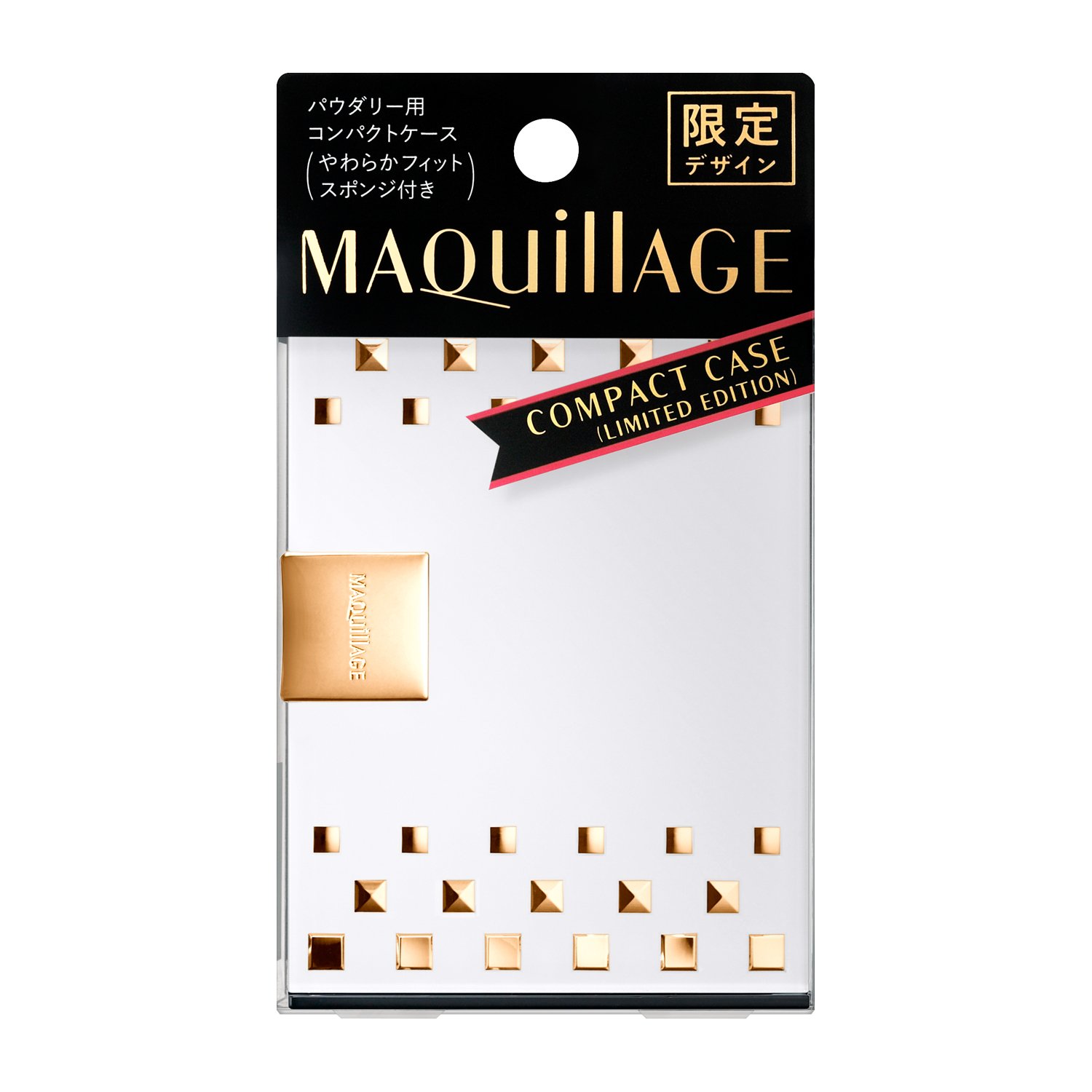 Amazon | マキアージュ コンパクトケース (限定) | マキアージュ