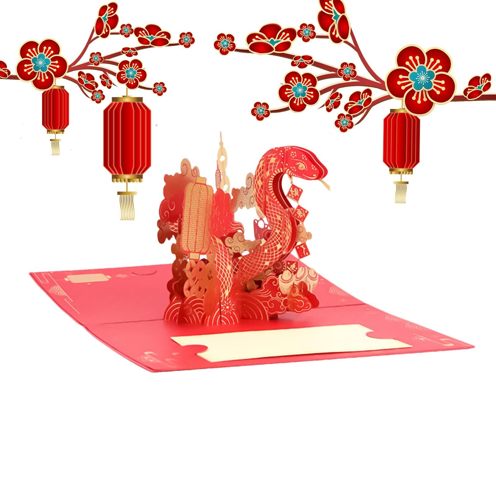 2025 春節联歡晚会~初一 (旧正月初日)専用はページ 2025全日本华侨华人蛇年春晚订票通知| 一般社团法人全日本华侨华人社团