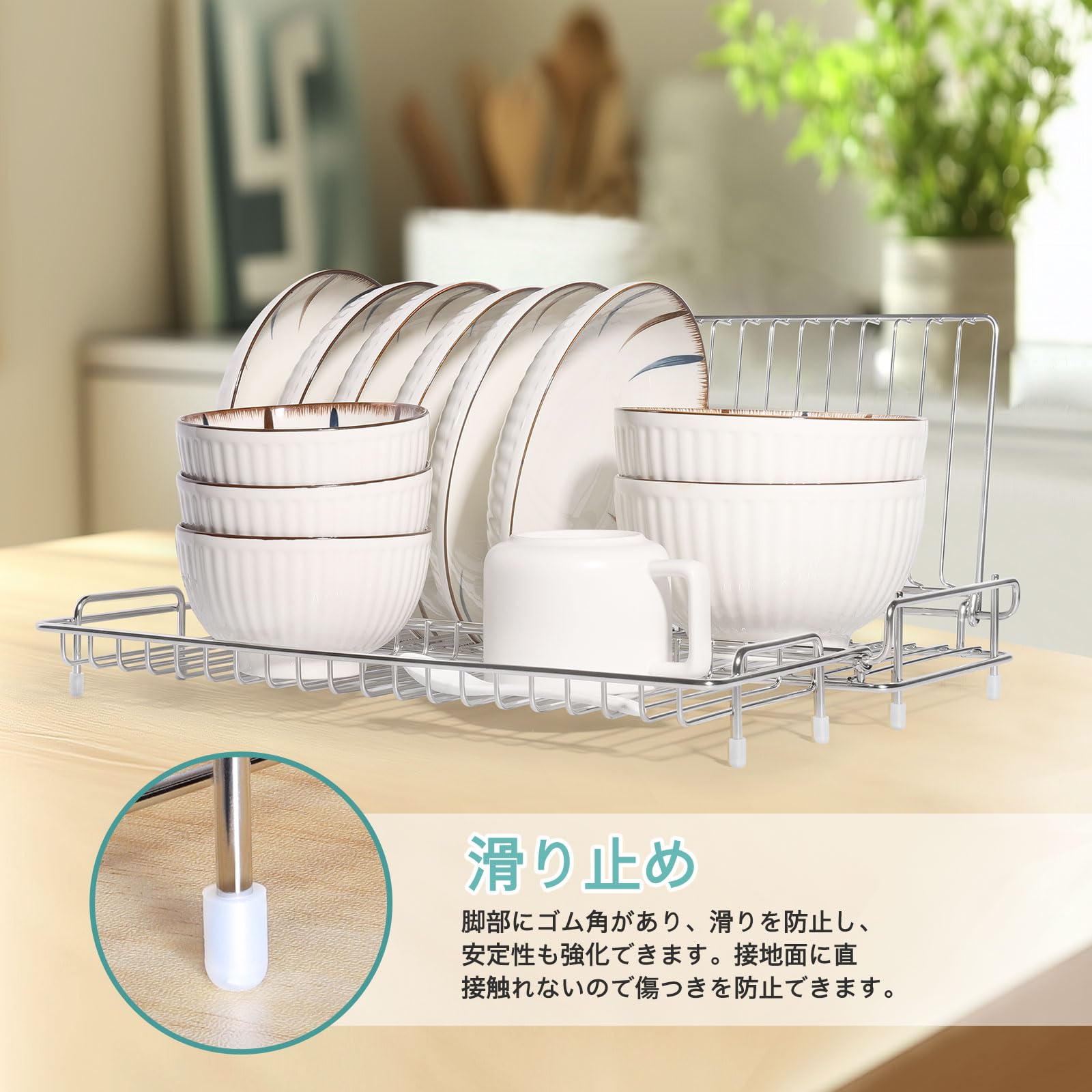 台所 食器 水切り スリム 楽天10冠 水切りラック シンク上 1段 スリム
